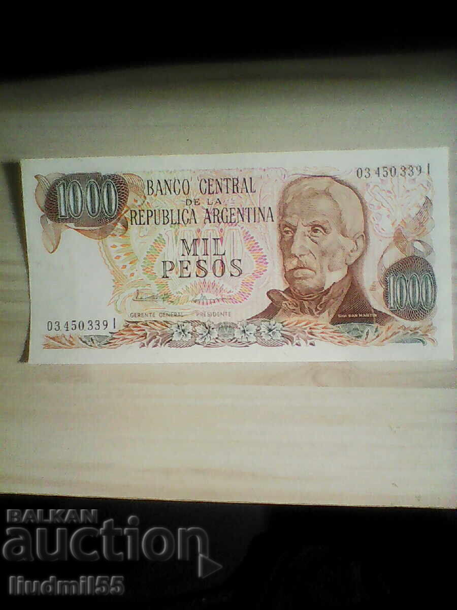 Argentina 1000 Pesos 1976 - 1983 UNC Argentina 1000 Pesos 1976 - 1983 UNC