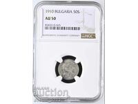 50 Stotinki 1910 AU 50 NGC No line