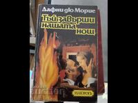 Thus Was Our Night by Daphne du Maurier