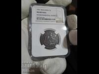 5 BGN 1941 AU DETAILS