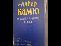 The Back and Front of Albert Camus