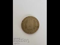 #3 Coin 1 lev 1969