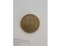 #6 Νόμισμα 1 λεβ 1969