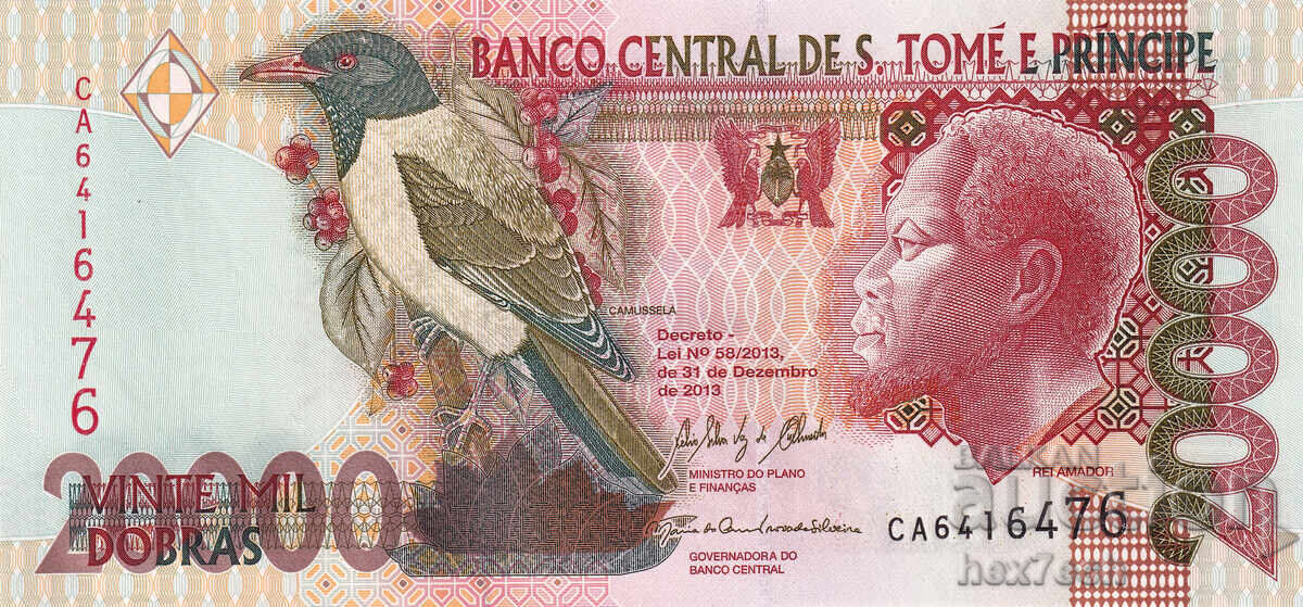 ❤️ ⭐ Sao Tome and Principe 2013 20000 good UNC new ⭐ ❤️ with price € 5.99 | 11.72 BGN