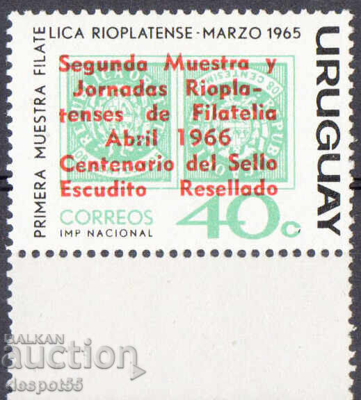 1966. Uruguay. Expoziție filatelică bienală „River Plate”