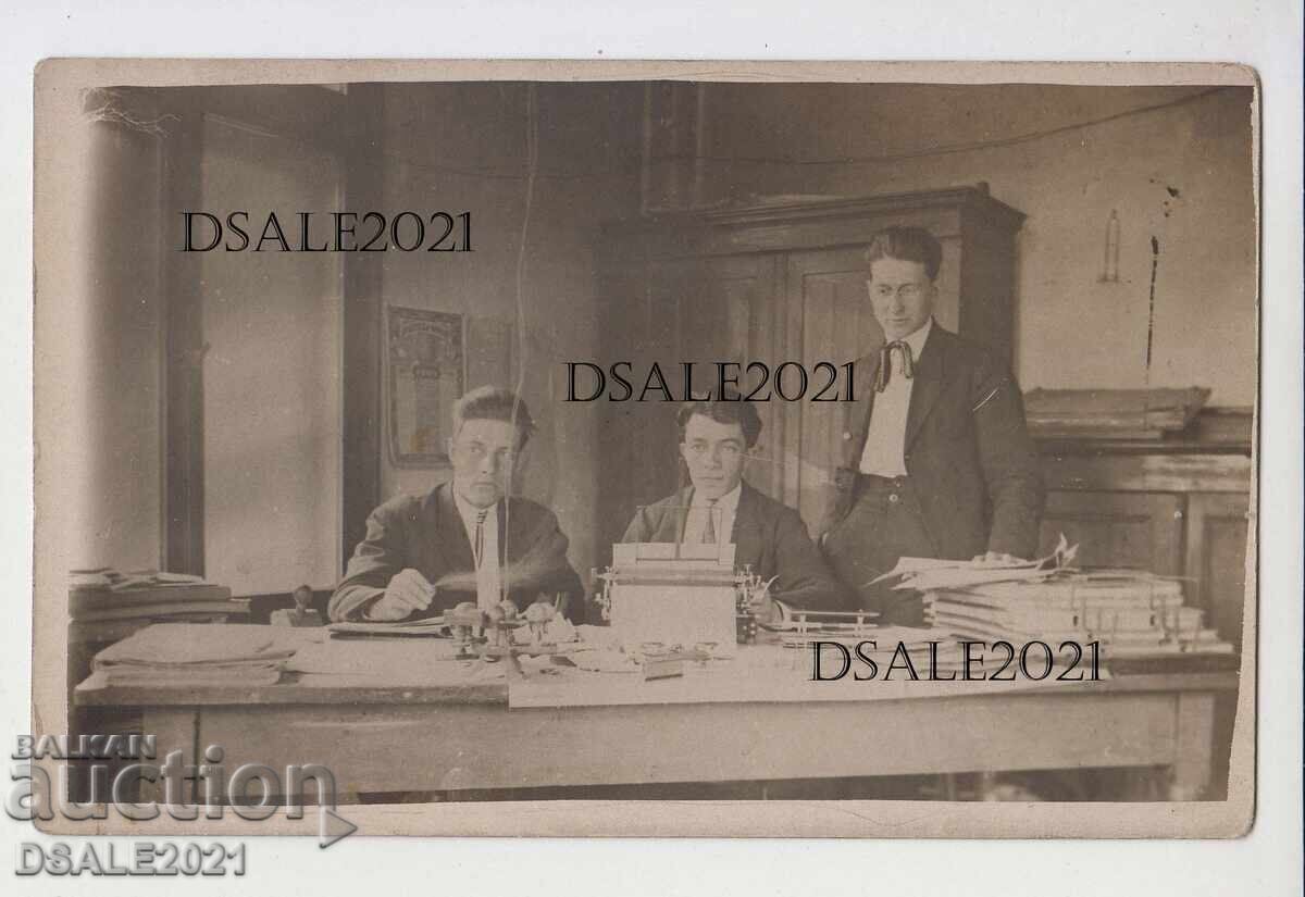 1924 sucursală BNB în Radomir, birou, fotografie /29436 1924 sucursală BNB în Radomir, birou, fotografie /29436