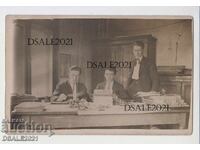 1924 BNB branch in Radomir, office, photo /29436