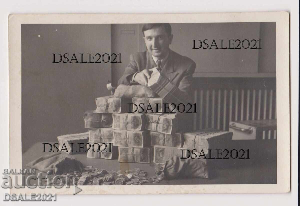 1942 Sofia coins and bundles of banknotes 500 BGN, 1000 BGN, photo