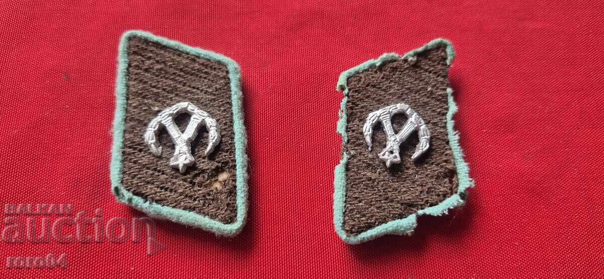 Auction  SHOULDER STRAP - TWO MONOGRAMS