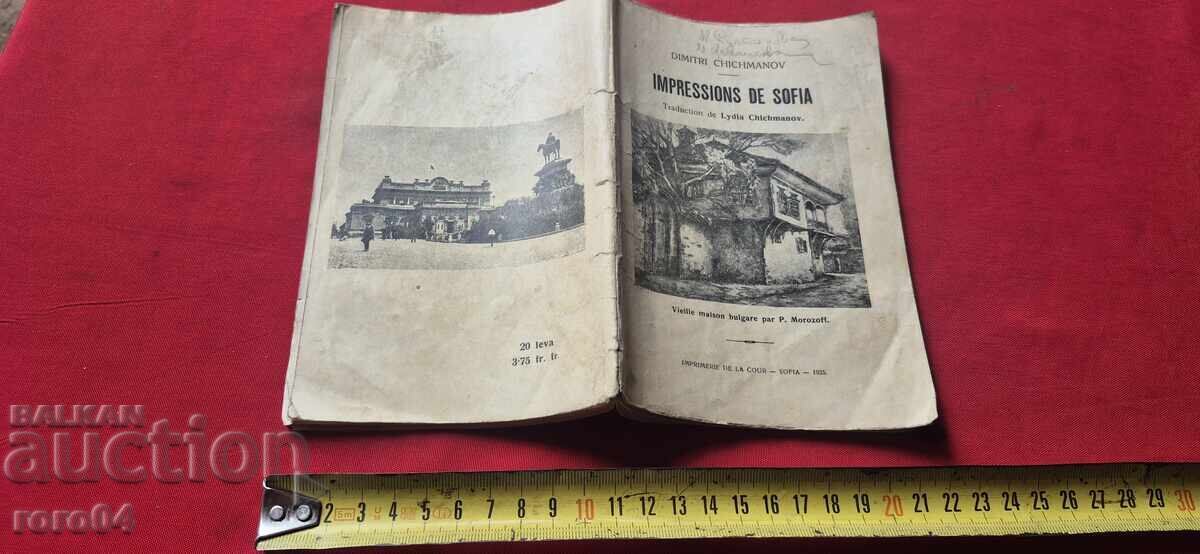 IMPRESII DIN SOFIA - DIMITRI CHICHMANOV IMPRESII DIN SOFIA - DIMITRI CHICHMANOV