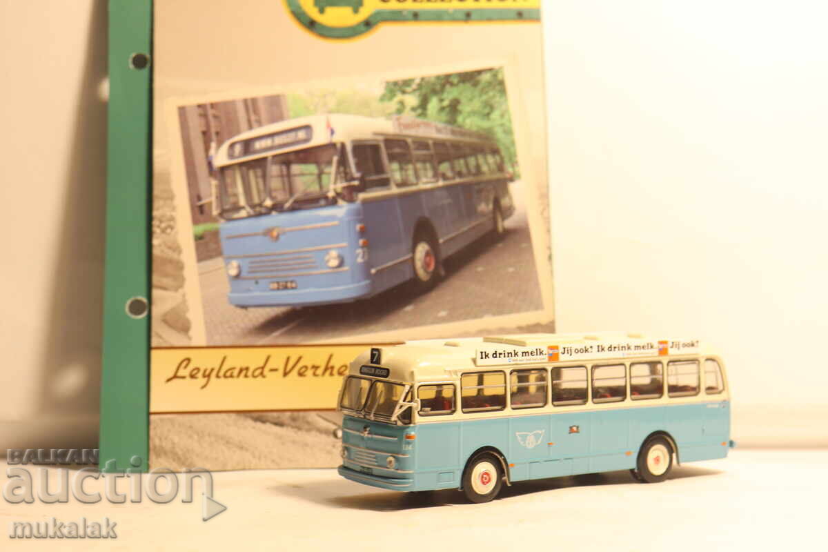 1/72 HOLAND COACH ΛΕΩΦΟΡΕΙΟ LEGENDARY BUSES ΜΟΝΤΕΛΟ - 7
