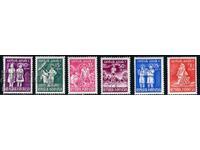 Ινδονησία 1954 - παιδικά MNH