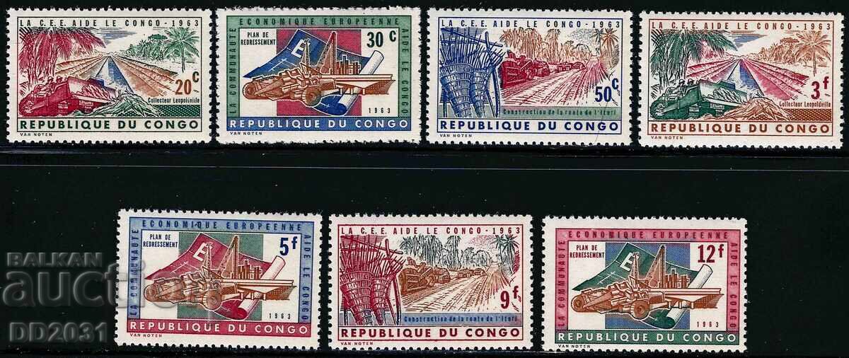 RD Congo 1963 - economic MNH