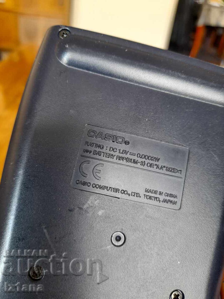 Vintage Casio FX-82MS calculator with price € 32.00 | 62.59 BGN Vintage Casio FX-82MS calculator with price € 32.00 | 62.59 BGN