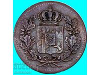 1 pfennig 1854 Germania Bavaria Maximilian