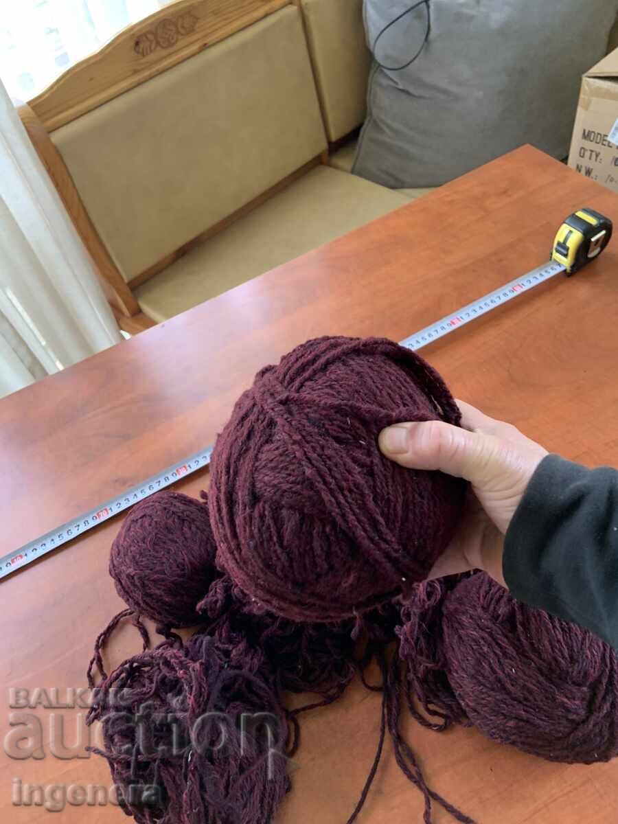 ПРЕЖДА НОВО ЗА ПЛЕТЕНЕ И ВЕЗАНЕ- 1500 ГРАМА с цена € 4.90 | 9.58 лв.