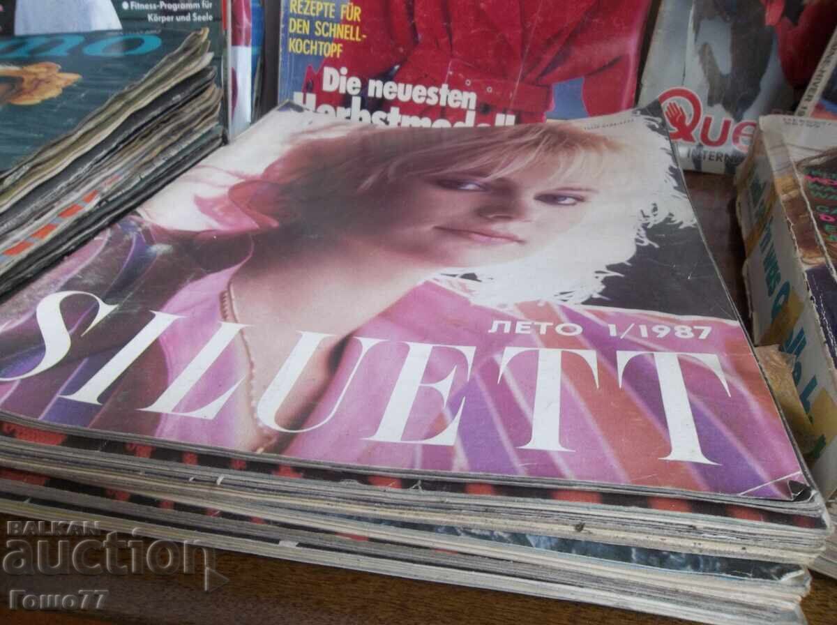 Περιοδικά με τιμή € 2.00 | 3.91 BGN