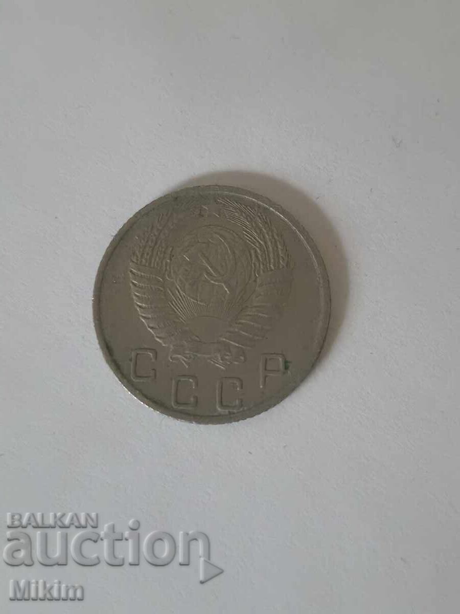 Монета 10 копейки 1956г. Русия с цена € 0.01 | 0.02 лв. Монета 10 копейки 1956г. Русия с цена € 0.01 | 0.02 лв.