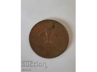 Monedă 2 pence 2007 Marea Britanie