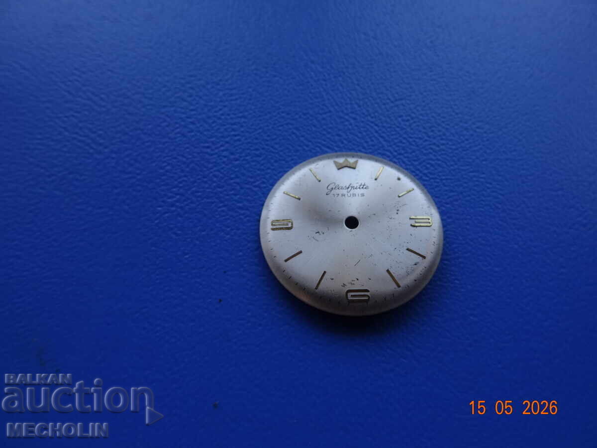 CADRAN CEAS GERMAN GLASHUTTE Glashütte GUB 17 K cu preț € 15.00 | 29.34 BGN