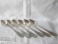Set of silver plated spoons