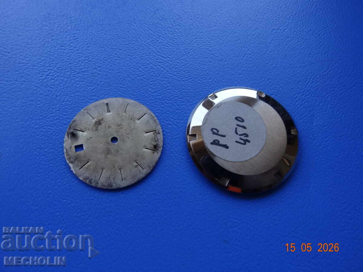 Δημοπρασία ΚΑΝΤΡΑΝ ΡΟΛΟΓΙΟΥ SWISS PIERPONT AUTOMATIC