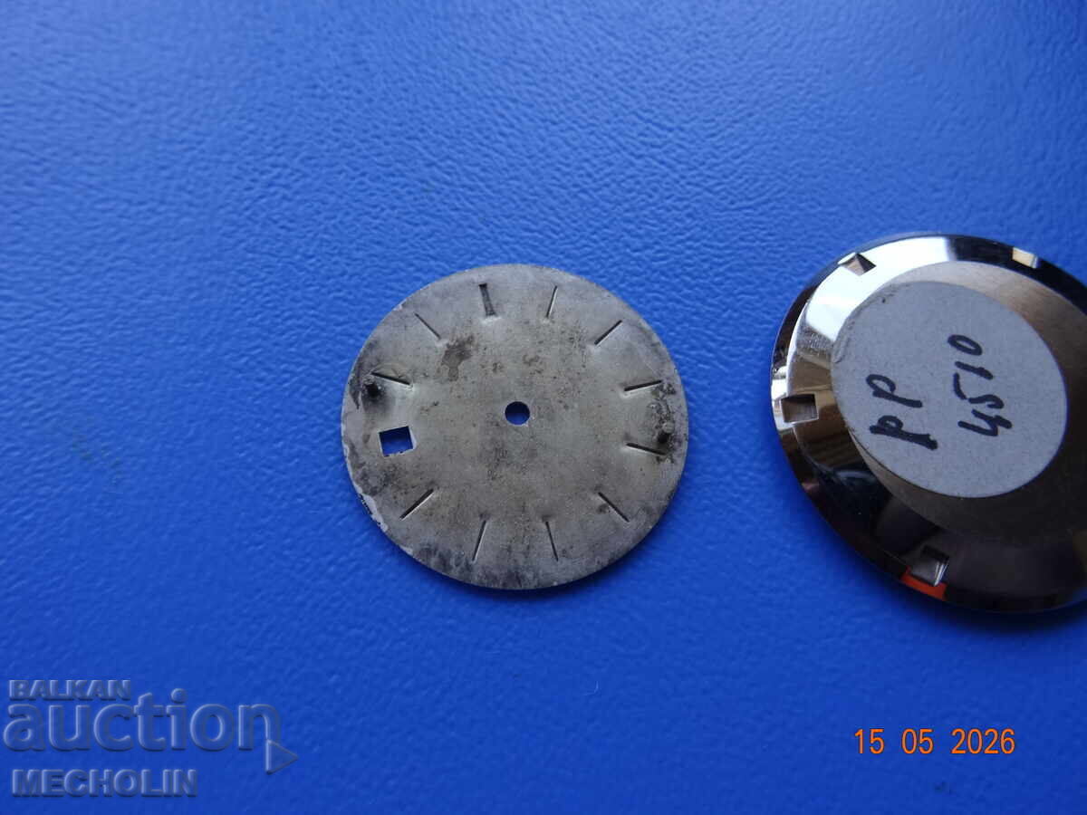 Παράδοση ΚΑΝΤΡΑΝ ΡΟΛΟΓΙΟΥ SWISS PIERPONT AUTOMATIC