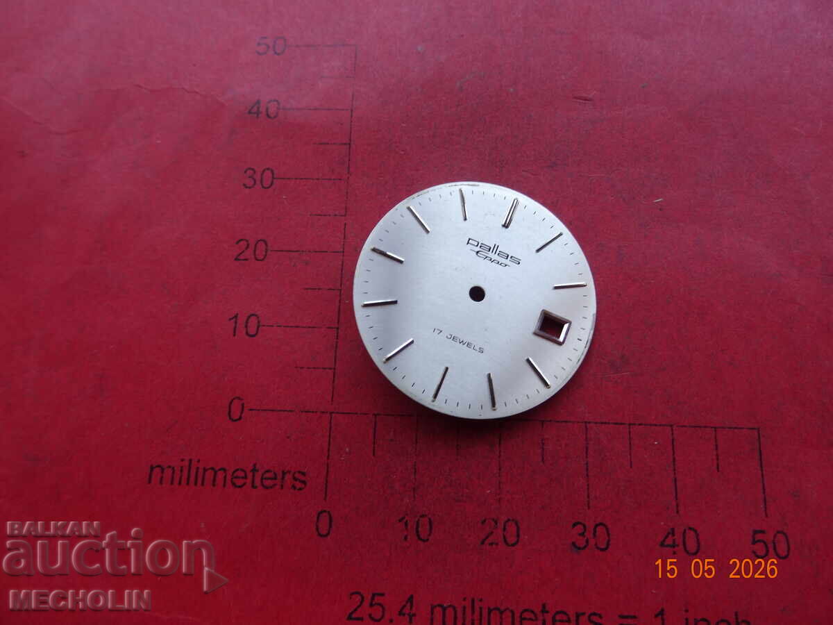 CADRAN CEAS PALLAS EPPO - 5