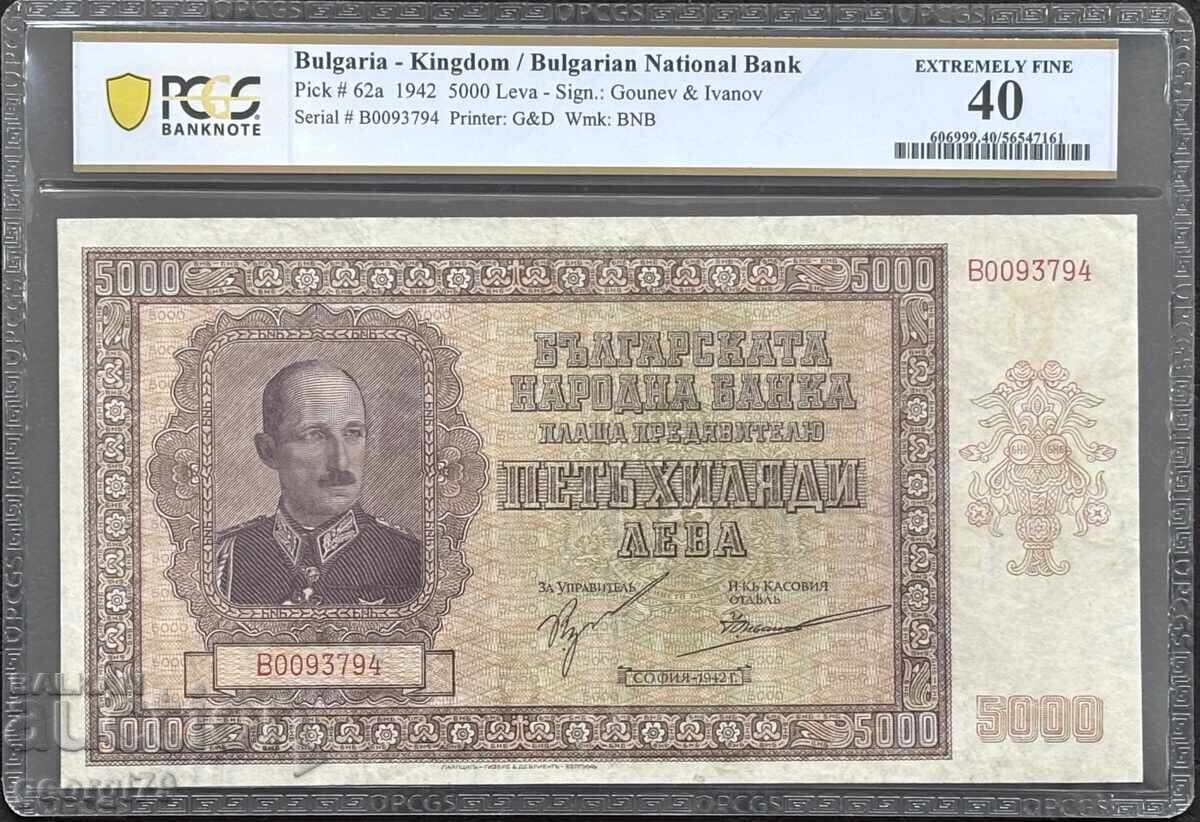 5000 λέβα 1942 PCGS XF 40