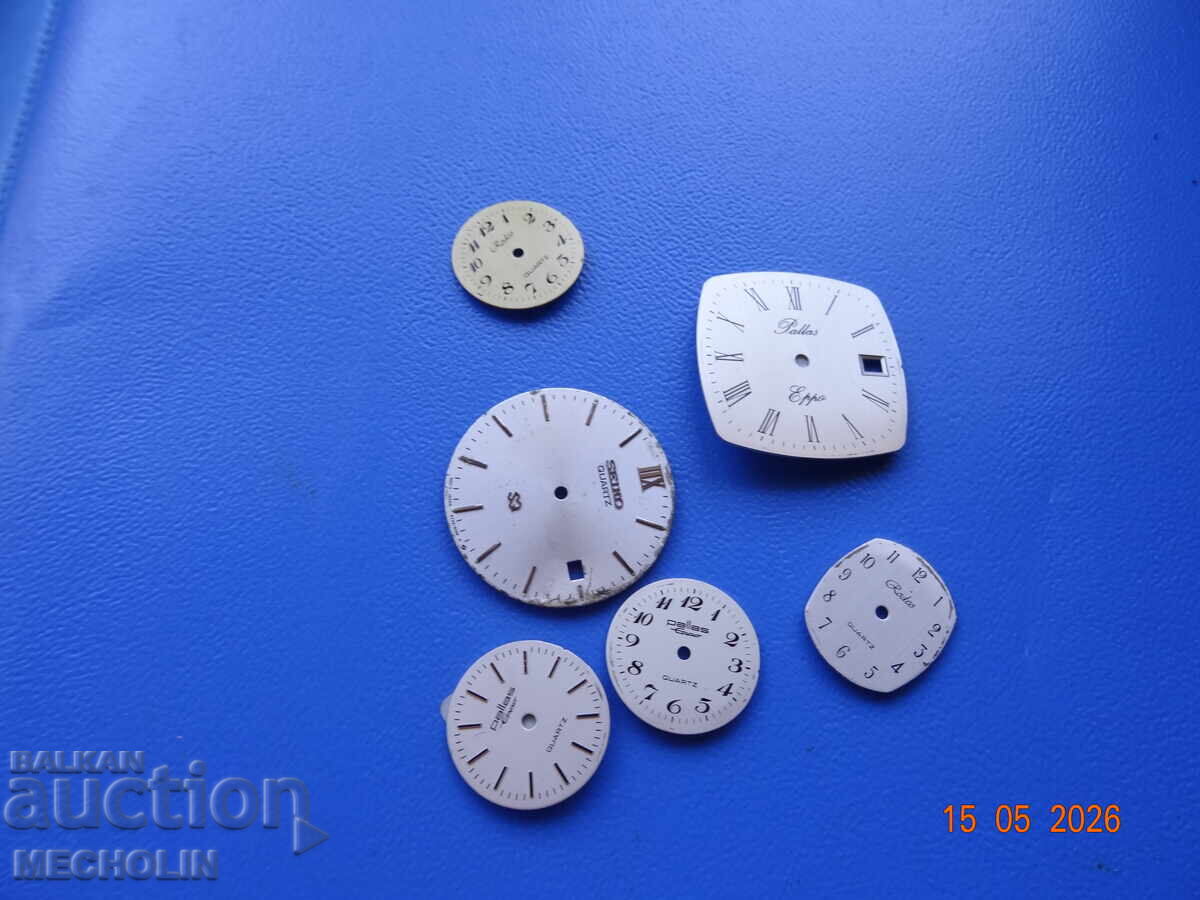 CADRAN CEAS LOT 1 CADRAN CEAS LOT 1