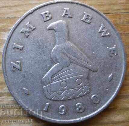 50 cenți 1980 - Zimbabwe cu preț € 1.25 | 2.44 BGN