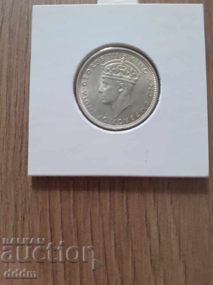 20 cenți Malaya 1959 cu preț € 20.00 | 39.12 BGN