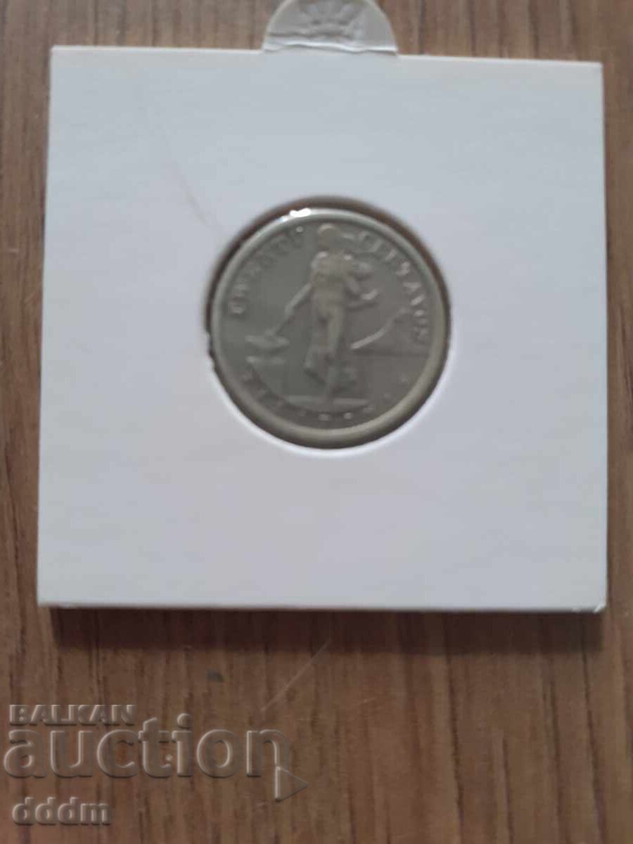 20 cenți Filipine 1941 cu preț € 15.00 | 29.34 BGN