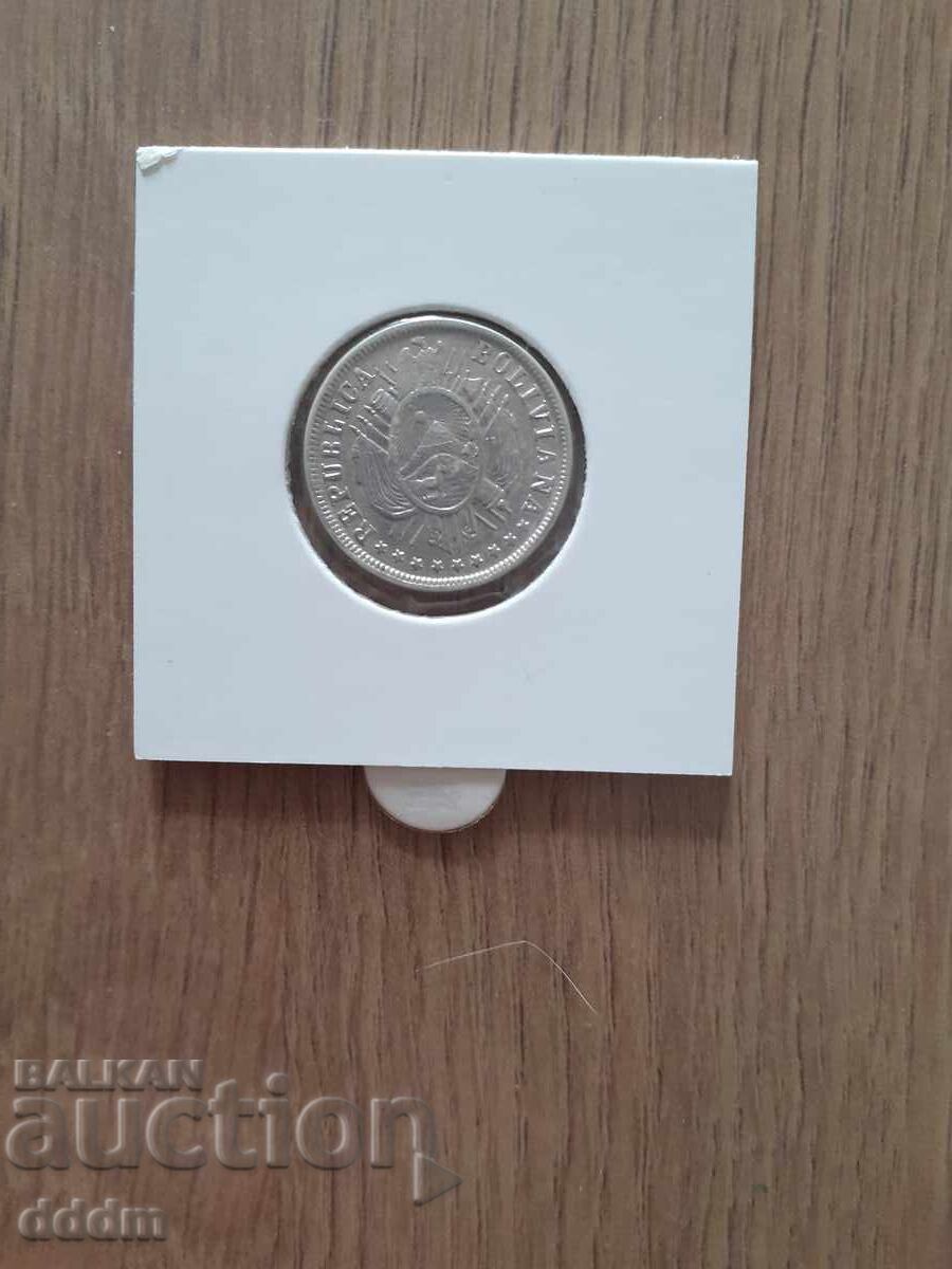 20 Σεπτ. Βολιβία 1881 με τιμή € 20.00 | 39.12 BGN