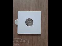 1/4 rial Iran /Persia/ 1936 - R