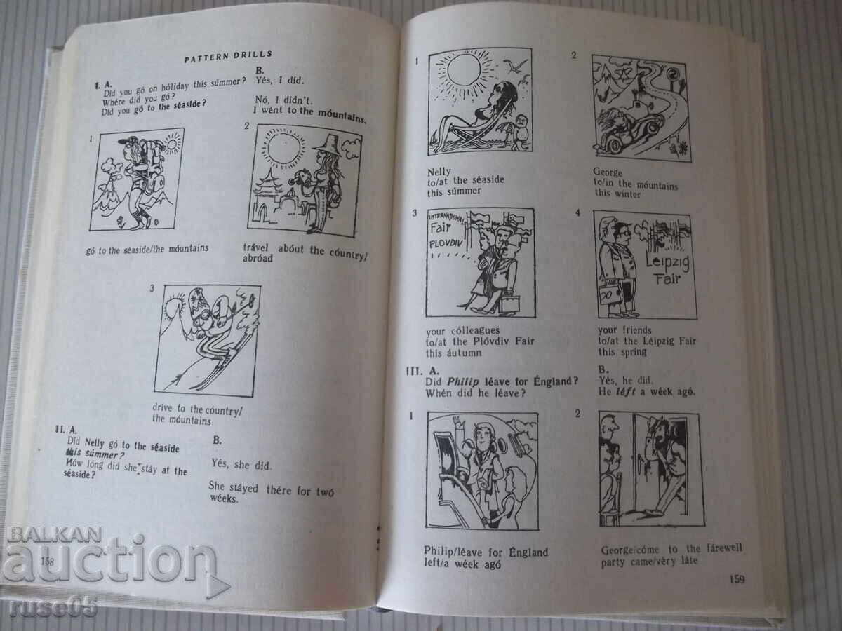 Βιβλίο "English for Bulgarians-BOOK ONE BEGINNERS-Danchev" 496σ - 5