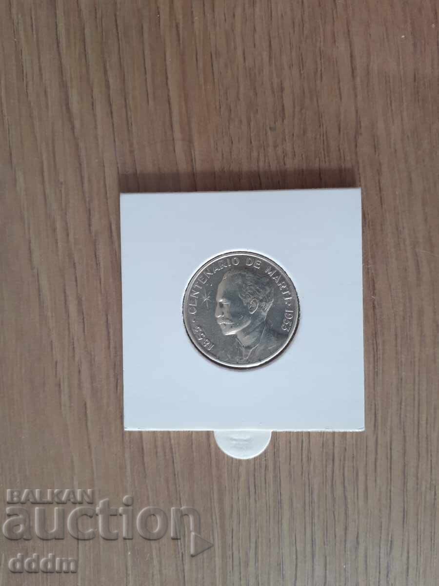 25 cenți. Cuba 1953 jubiliară