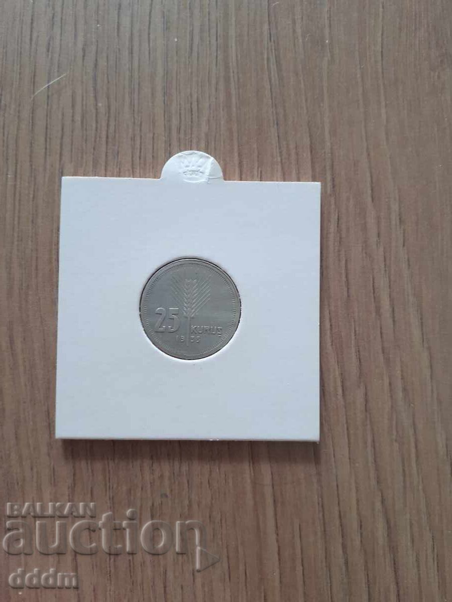 25 κουρούς Τουρκία 1935 - R με τιμή € 15.00 | 29.34 BGN