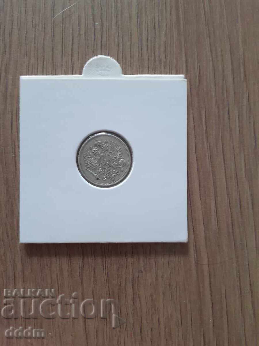 25 penniä Finlanda 1916 /Rusia/