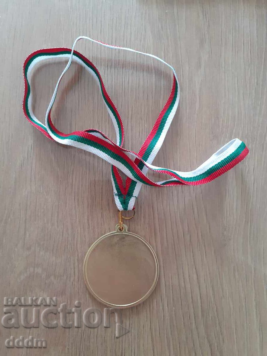 Medalia Crucii Roșii Bulgare cu preț € 5.00 | 9.78 BGN