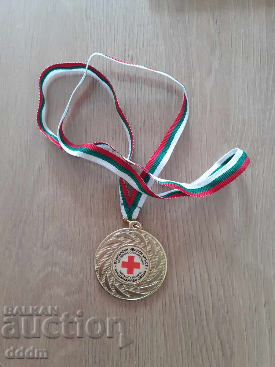 Medalia Crucii Roșii Bulgare