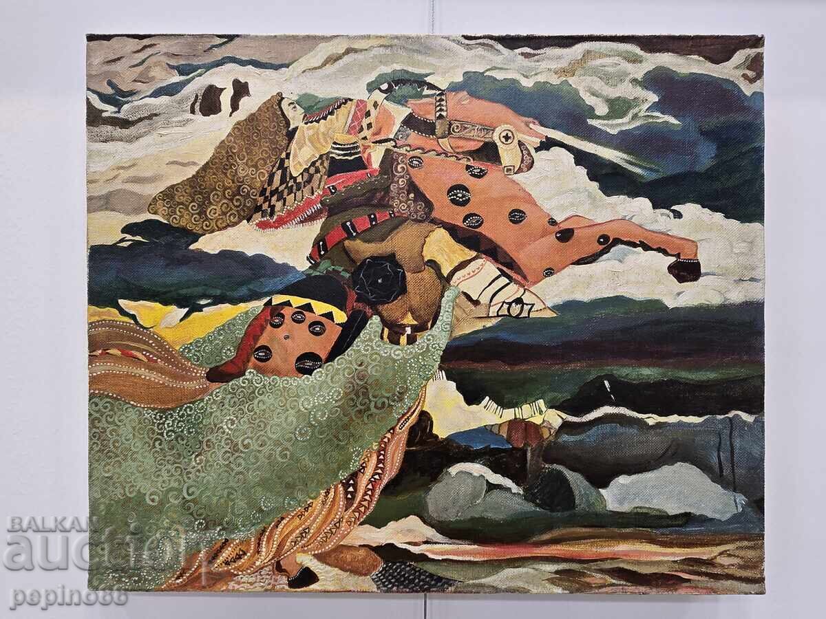 Auction  B.Z.Ts Ivan Milev - Old OIL Reproduction Copy