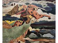 B.Z.Ts Ivan Milev - Old OIL Reproduction Copy