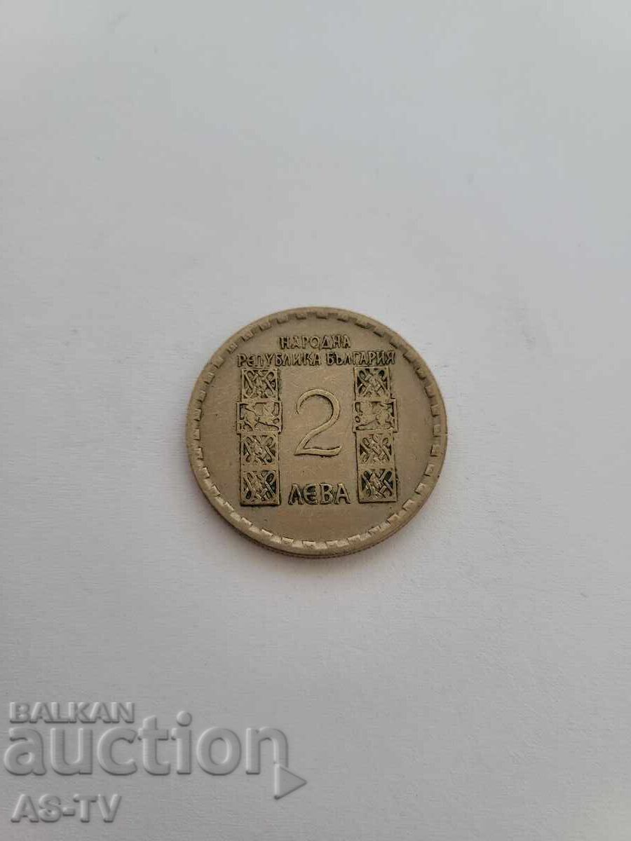 #20 coin 2 leva 1966