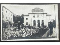 5834 Kingdom of Bulgaria Sofia Gorna Banya The Bath 1920s