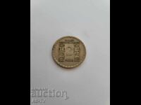 #21 κέρμα 2 λέβα 1966
