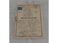 CERTIFICAT DE BOTEZ 1945