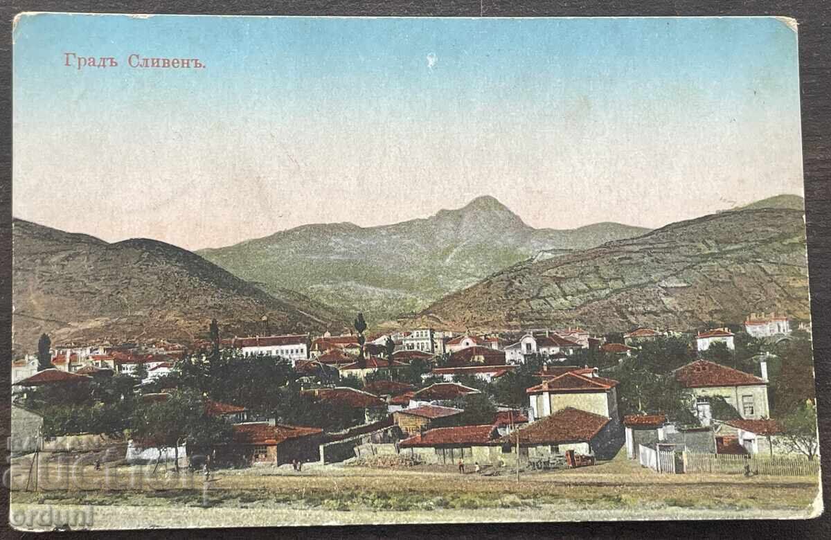 5840 Царство България Град Сливен 1917г.