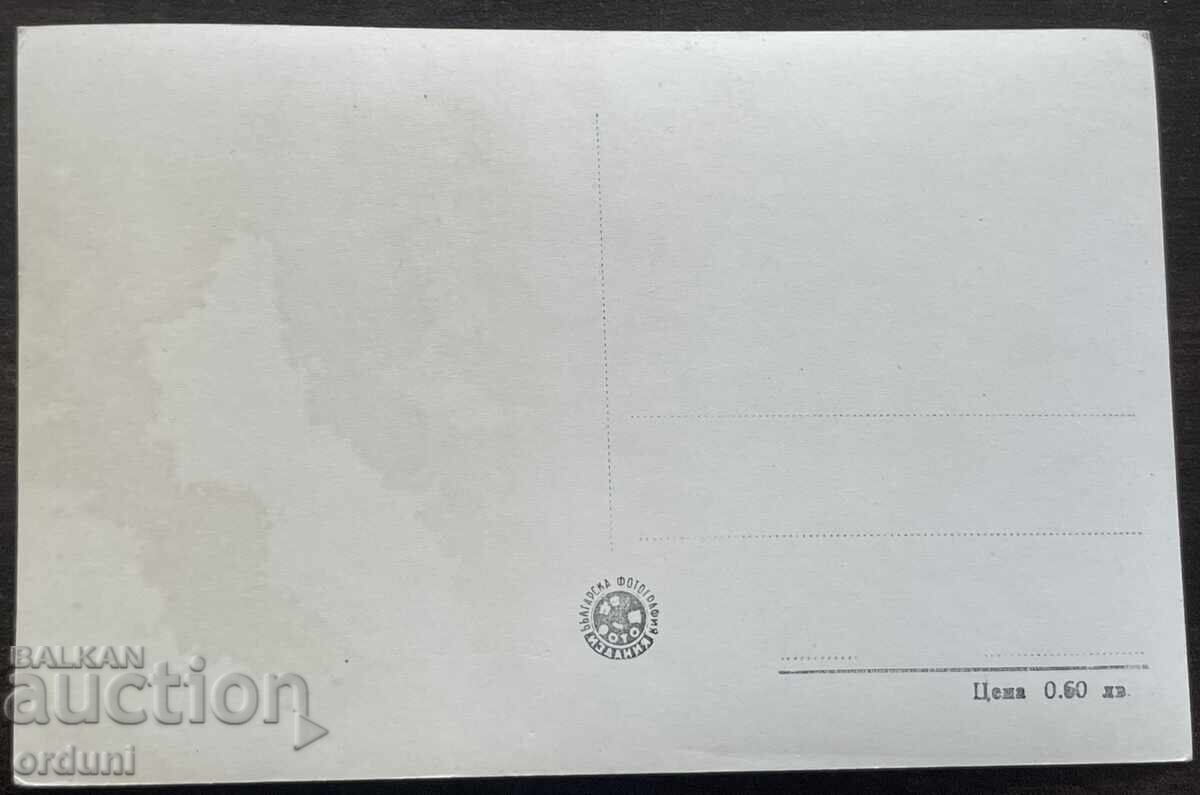 5843 Bulgaria vedere din Varna anii '50 cu preț € 10.00 | 19.56 BGN