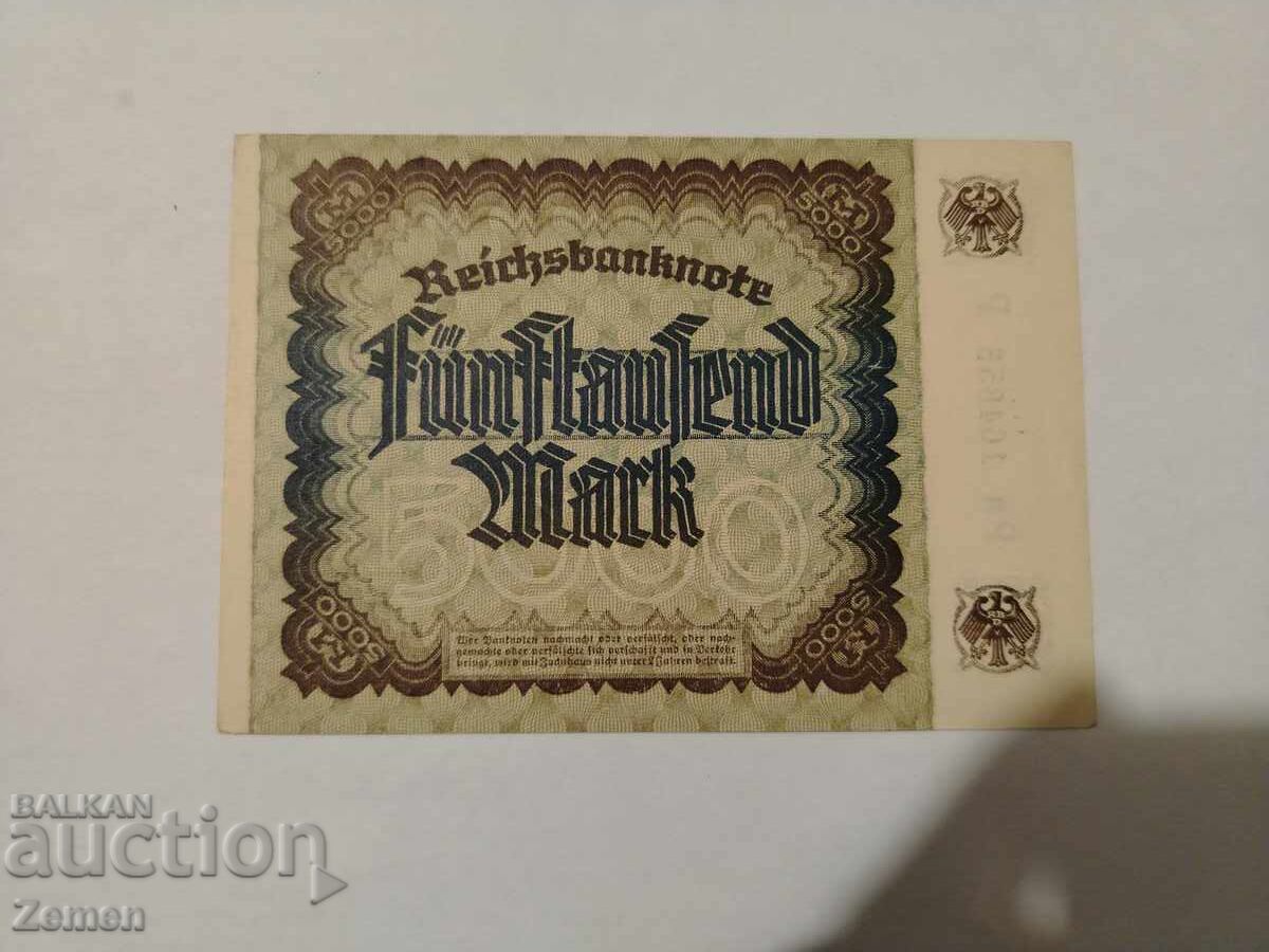 Banknote with price € 1.77 | 3.46 BGN